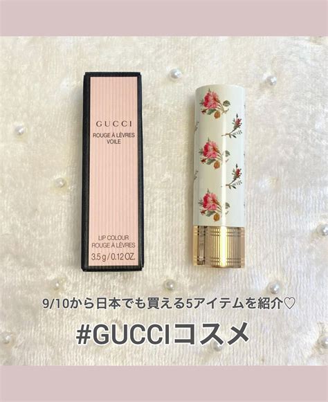 gucci 化粧品|グッチビューティー メイクアップアイテム.